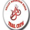 VMB Trail Crew Log
